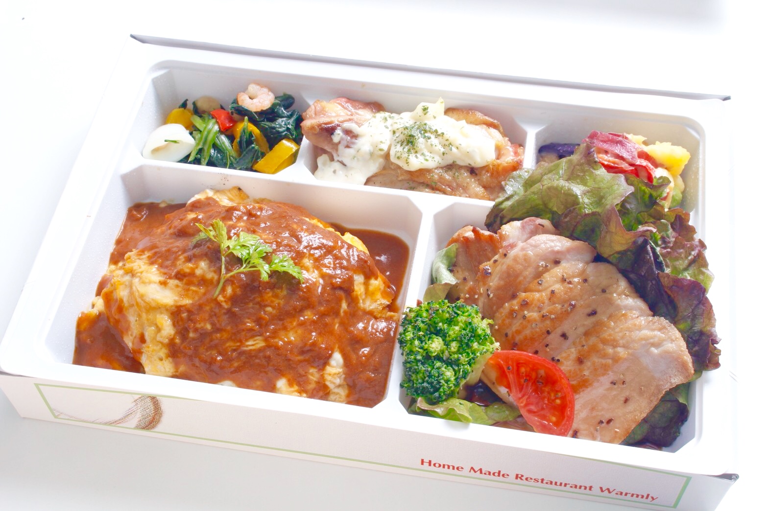 有機野菜レストラン 匠 TAKUMI ピーチポークのローストと地鶏のオムライス弁当